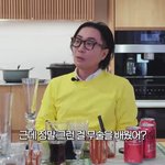 뷔 <b>요정재형</b>에서 성격 보이네