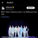 <b>방탄</b> 빌보드 핫백 1위