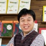 [국정원] 목동에서 국정원 <b>범죄</b>에 대한 부역자