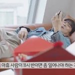 몰래 선물 주려고 <b>가족</b>까지 끌어들인 차태현