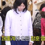 대놓고 몸무게 <b>공개</b>한 어머님들(feat.놀뭐)