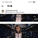 존잘남만나고 하나님안에서 행복해야지 비록나는 똥냄세<b>조카</b>못생이지만