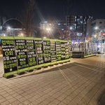 [NCT드림] 10년이다 제발 잘좀하자