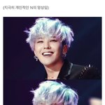 [댓글부탁해] 지디 <b>VS</b> 탑 다시 태어나면 누구?