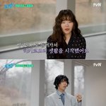 이수현 "히키코모리 생활"이찬혁 "<b>동생</b> 잃을까 두려웠다"(유퀴즈)