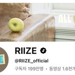 <b>라이즈</b> 2년후배 하투하한테 구독자수 털리다