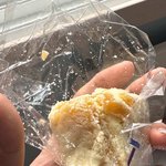 [이것좀봐줘] 요즘 <b>유행</b>하고 있는 창x떡