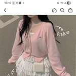 아까 <b>패알</b>못 쓰닌데