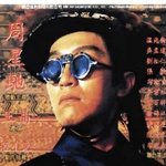 <b>용기</b>내 그사람아