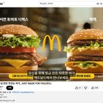 K-레드백의 캐나다 정복