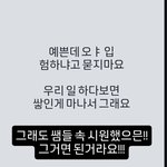 [댓글부탁해] <b>헌포</b> 추천해줄사람