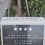 도봉산역 창포원(<b>과거</b> 주막 휴식처), 평화문화진지(남침 방어용 아가...
