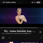 오늘<b>하루</b>도일주닐도 펜타닐도 하나님앞에서 화이팅하자 게이들아