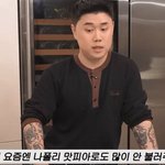 섭섭한 권<b>피자</b>: 전 요즘 이름을 잃었어요