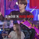 최근 귀신이 보이기 시작했다는 <b>아이돌</b>