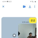 [<b>레이</b>] 제작년단역배우당선