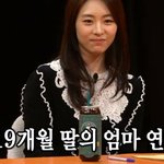 여배우와 사귄다고 했을 때 <b>친구</b>들 반응