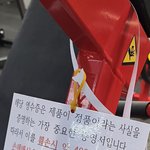 이런 <b>헬스</b>장 있음?