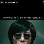 [<b>군대</b>] 박서준님