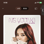 너무<b>피곤해</b>