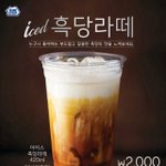 [테오시스] 사랑그리고