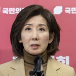 [댓글부탁해] 이 사람 <b>중안부</b> 너무 길지않음..?