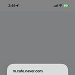 06인데 <b>여시</b> 가입 언제될라나