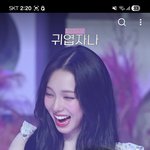 애들아군모링? 하이하이 오늘도화이팅해야지  응