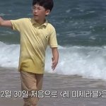 [영재발굴단] 역대급 영재 6인 최신 근황