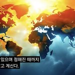 안녕하세 용 설사냄세나는 남자입니다 언니들 점심묵고 평안하자잉 ㅇㅇ