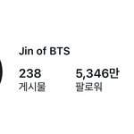 [군대] 석진이 프사