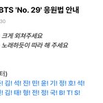 [군대] 개웃기네