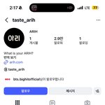 [군대] <b>새</b><b>계정</b>생김