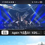 비고라이브 <b>유튜브</b> 광고