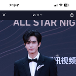 [추천선플만] 중국 남배우 <b>송</b>위룡 봐봐