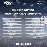 [드루와] 이거 찐임 <b>가짜</b>임?