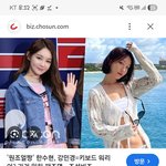 민경이랑은 화해햇어요^^