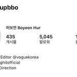 [군대] 드디어 방탄 새 <b>코디</b>