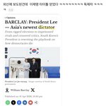 [어케생각해] <b>외신</b>보도 “이재명 독재자”
