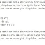 놀라운 대회 스타킹. 위기<b>탈출</b> 넘버원.