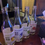 애긔이거<b>머</b>거떠여