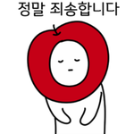 [댓글부탁해] <b>니</b>네 안겹칠만한 이상형 있음?