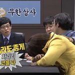 그래그래군보링이다잉 가이들이아 밥묵자밥 ㅇㅇ