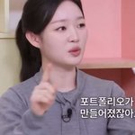 꿈을 위해 노력하는 여자는 언제나 멋있다