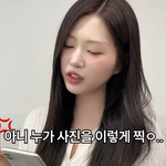 여친 사진 잘 못 찍었더니