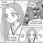 [드루와] 한남수요상 진짜 싫다