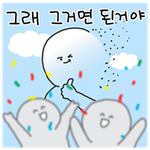 안녕하세요 발목<b>장애</b>무릎장애 명말조카당 한남자잊니자