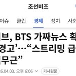 [군대] 고소 빡세게한댔는데도