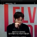 [<b>군대</b>] 달고랑님 인스타