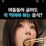ㅇㄴ <b>유튜브</b> 이거 뭐임